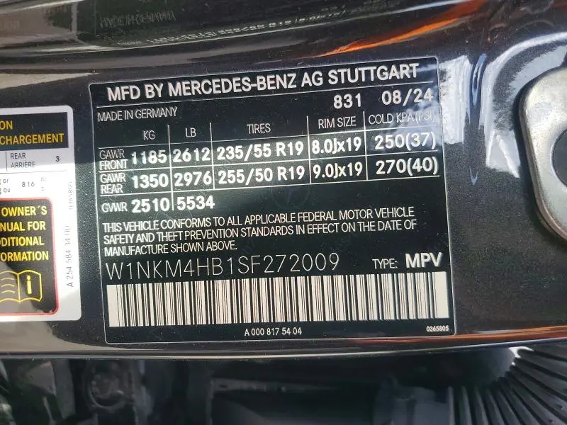 2025 MERCEDES-BENZ GLC 300 4MATIC  
