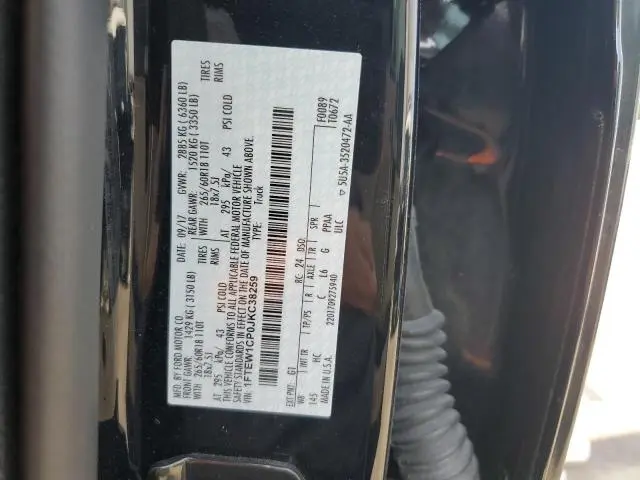 2018 FORD F150 SUPERCREW  