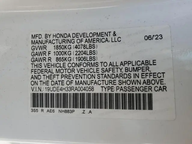 2024 ACURA INTEGRA A-SPEC  