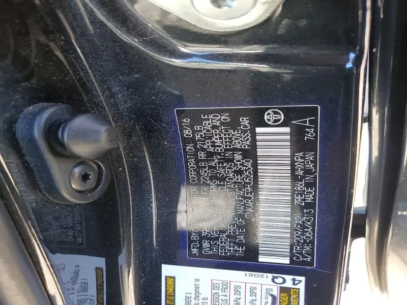 2017 TOYOTA COROLLA IM   