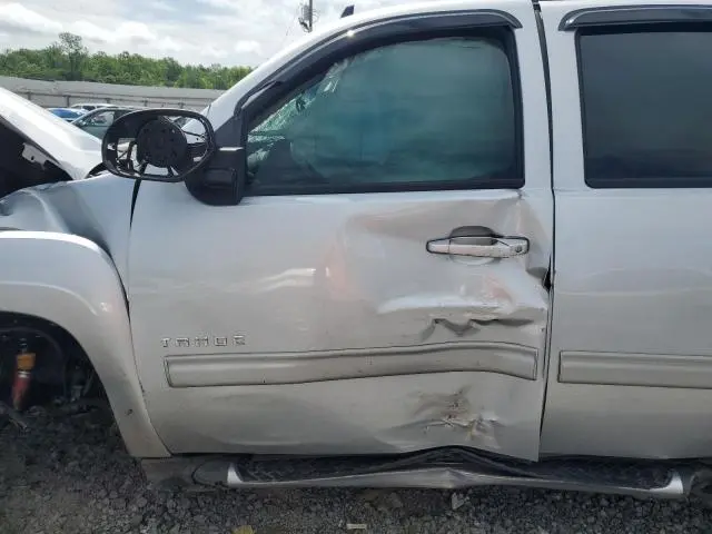 2013 CHEVROLET TAHOE K1500 LT  