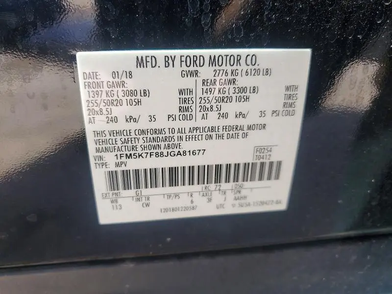 2018 FORD EXPLORER LIMITED  