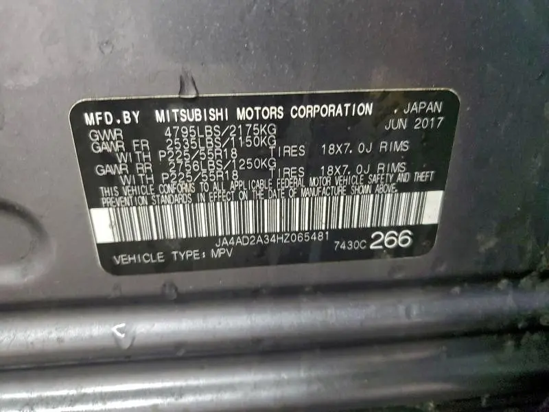 2017 MITSUBISHI OUTLANDER ES  