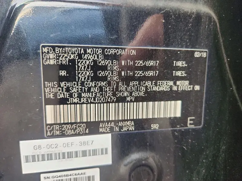 2018 TOYOTA RAV4 HV LE  