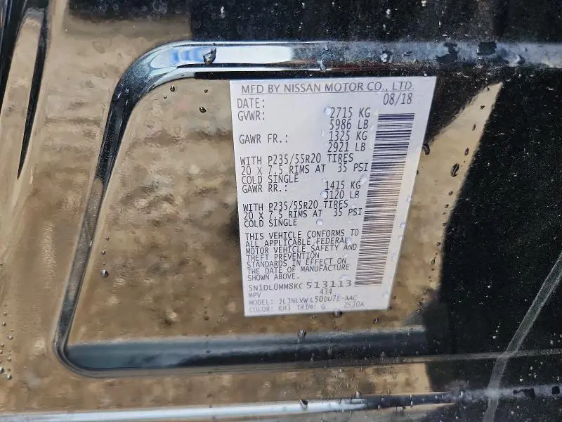 2019 INFINITI QX60 PURE  