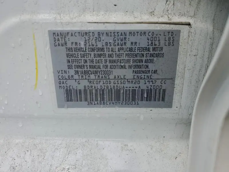 2021 NISSAN SENTRA SV  