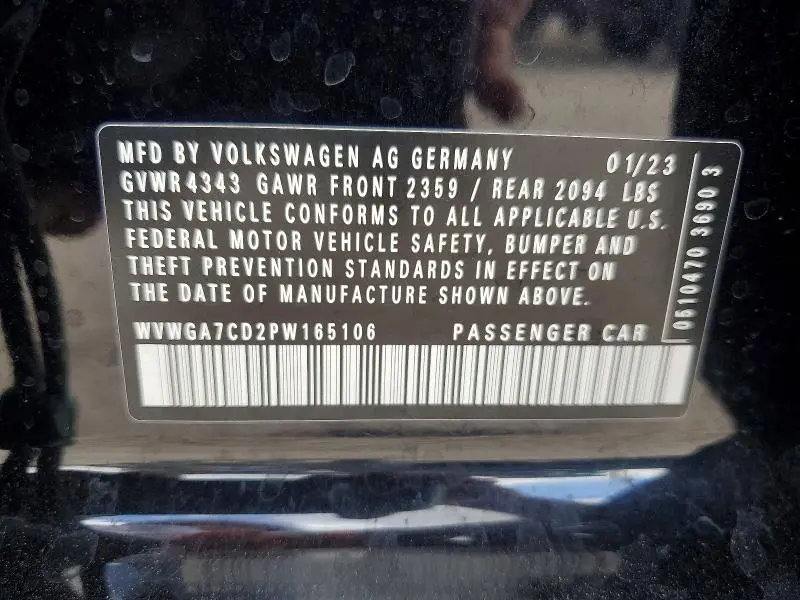 2023 VOLKSWAGEN GTI S  