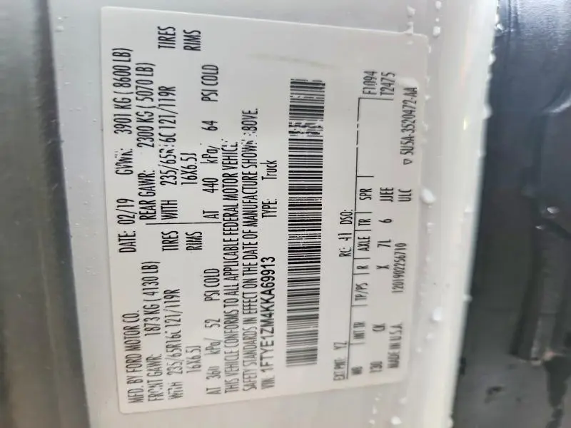 2019 FORD TRANSIT T-150  