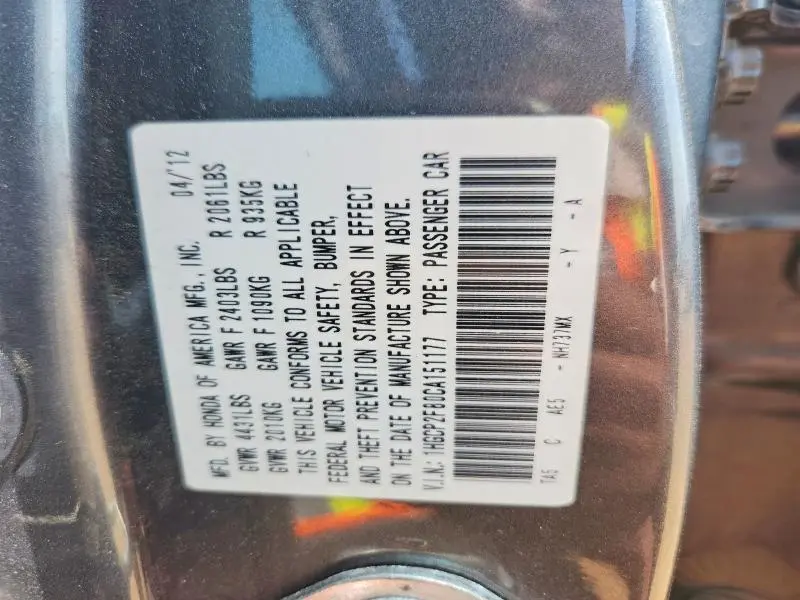 2012 HONDA ACCORD EXL  