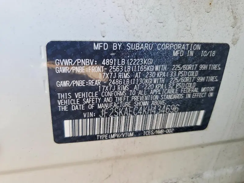 2019 SUBARU FORESTER PREMIUM  