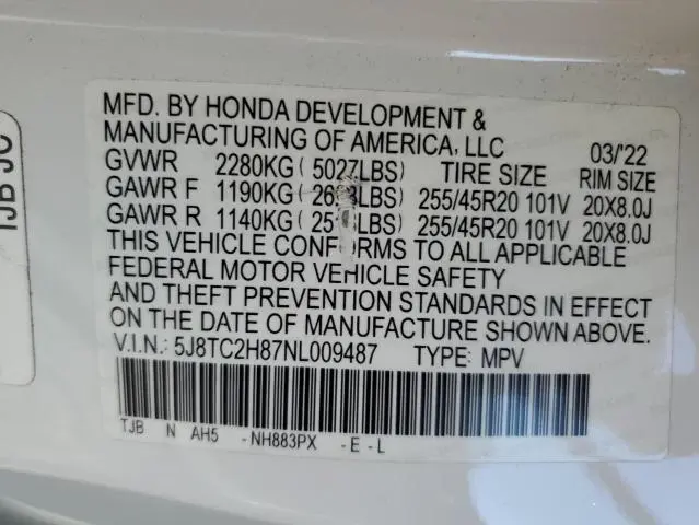 2022 ACURA RDX A-SPEC ADVANCE  