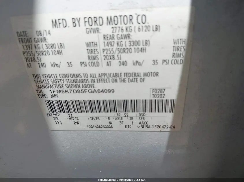 2015 FORD EXPLORER XLT