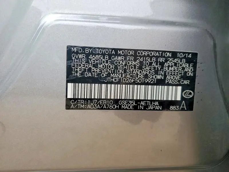 2015 LEXUS IS 250 BASE  