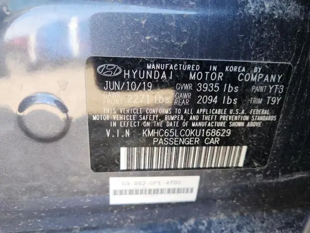 2019 HYUNDAI IONIQ BLUE  