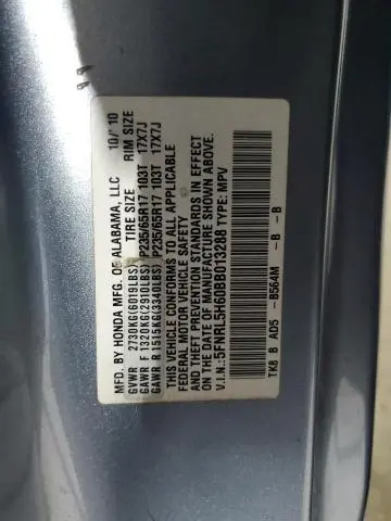 2011 HONDA ODYSSEY EXL  