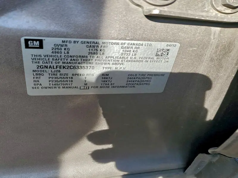 2012 CHEVROLET EQUINOX LTZ  