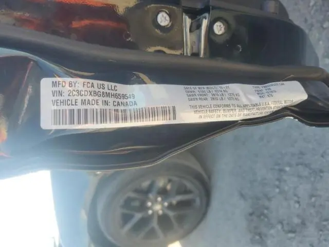 2021 DODGE CHARGER SXT  