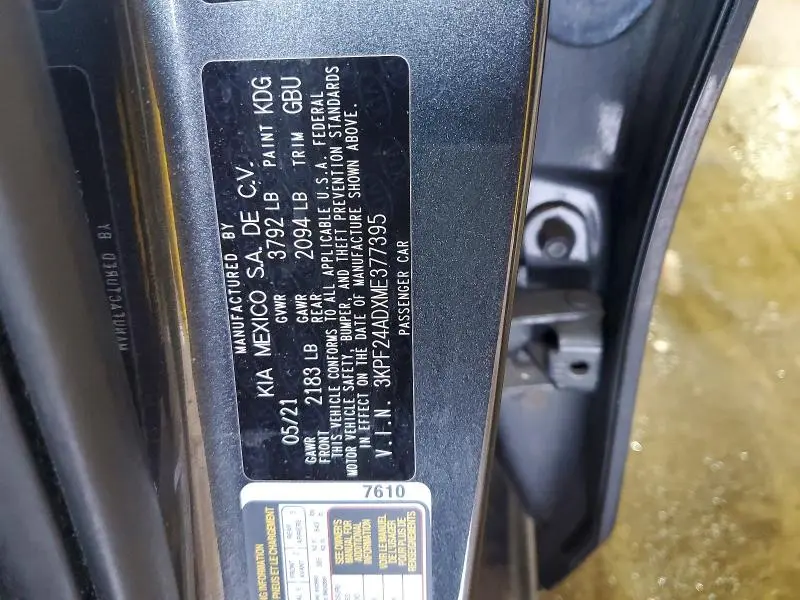 2021 KIA FORTE LXS  