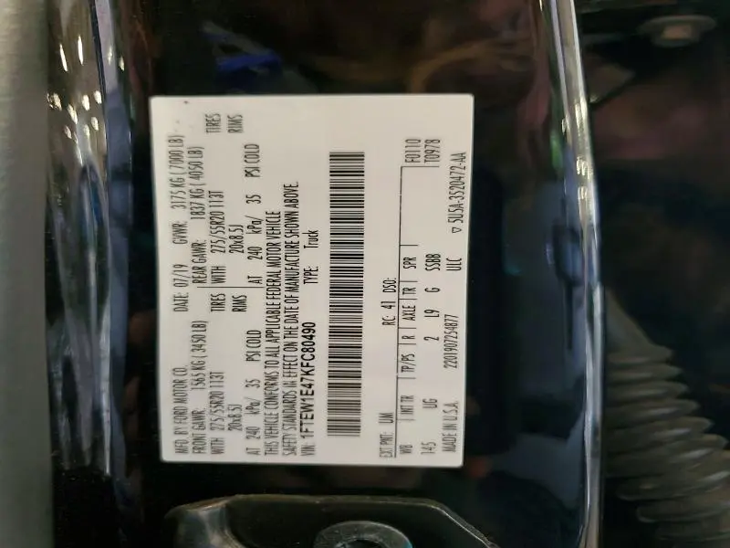 2019 FORD F150 SUPERCREW  