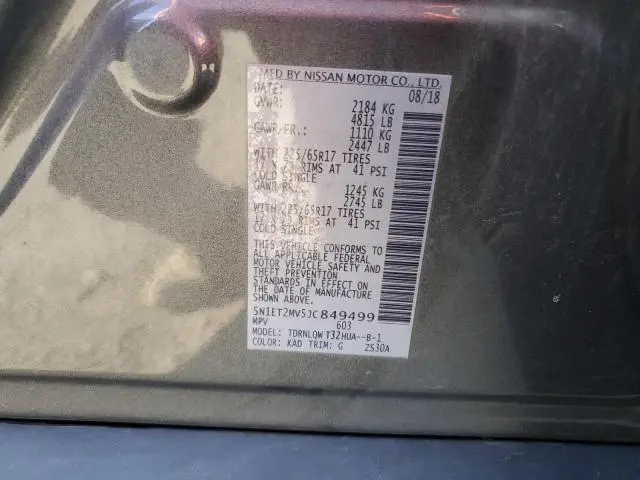 2018 NISSAN ROGUE SV HYBRID  