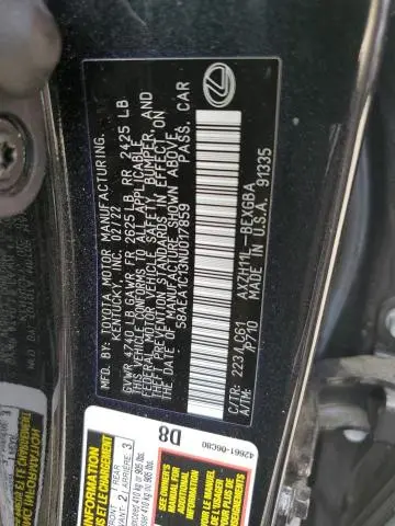 2022 LEXUS ES 300H BASE  