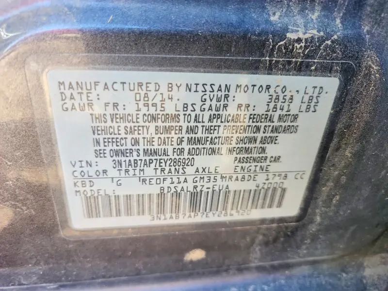 2014 NISSAN SENTRA SR  