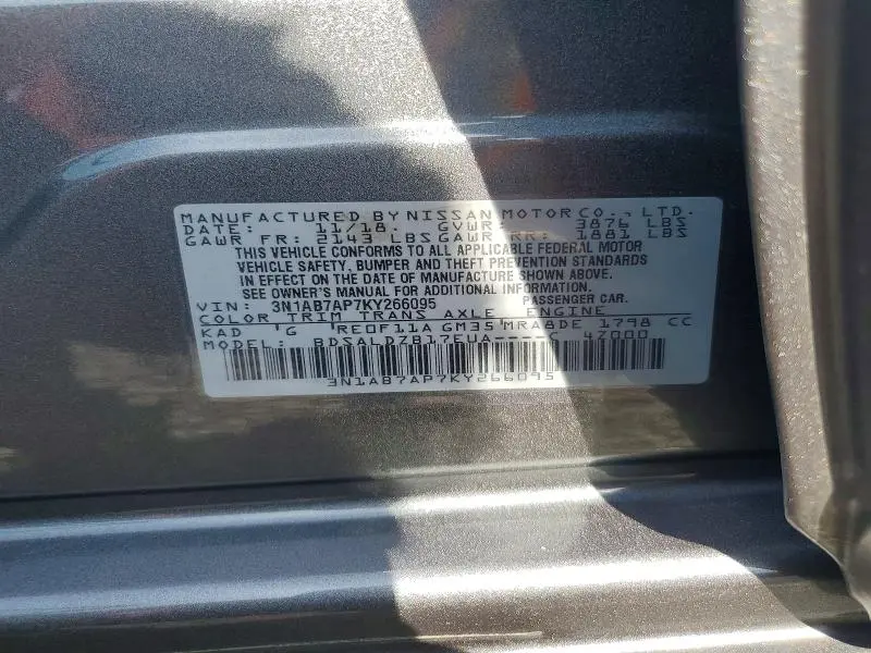 2019 NISSAN SENTRA SV  