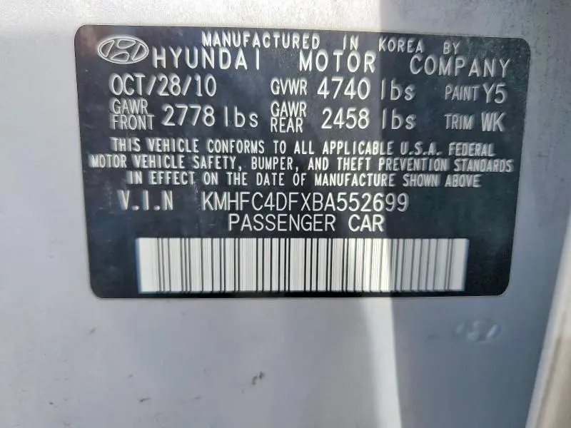 2011 HYUNDAI AZERA LIMITED  