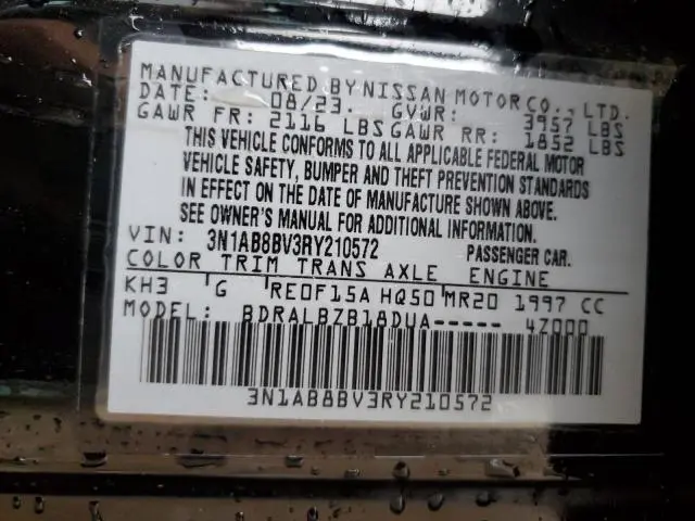 2024 NISSAN SENTRA S  