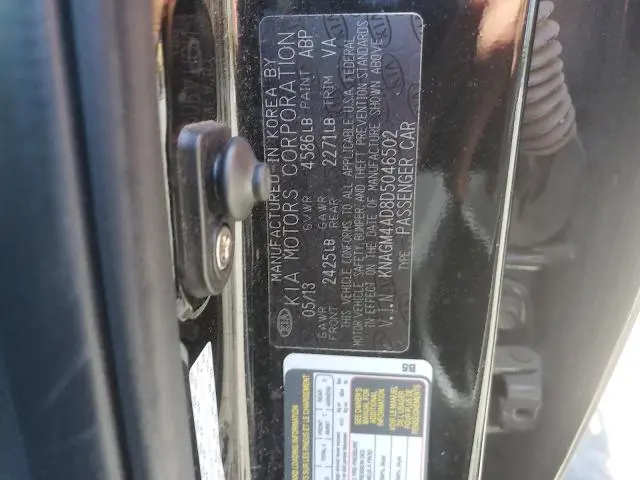 2013 KIA OPTIMA HYBRID  