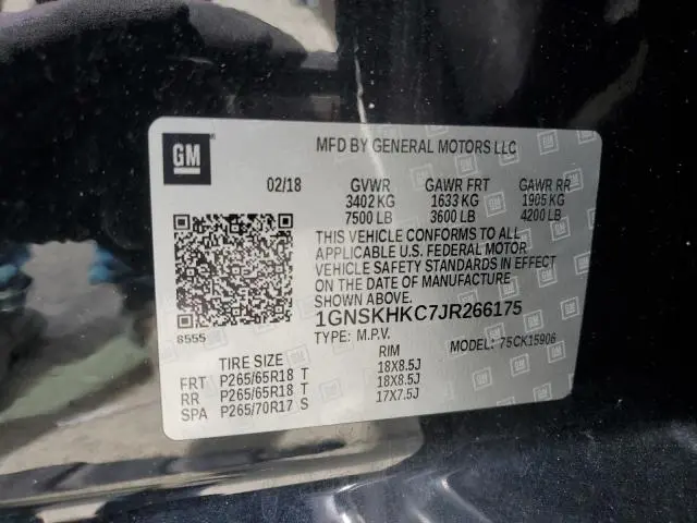 2018 CHEVROLET SUBURBAN K1500 LT  