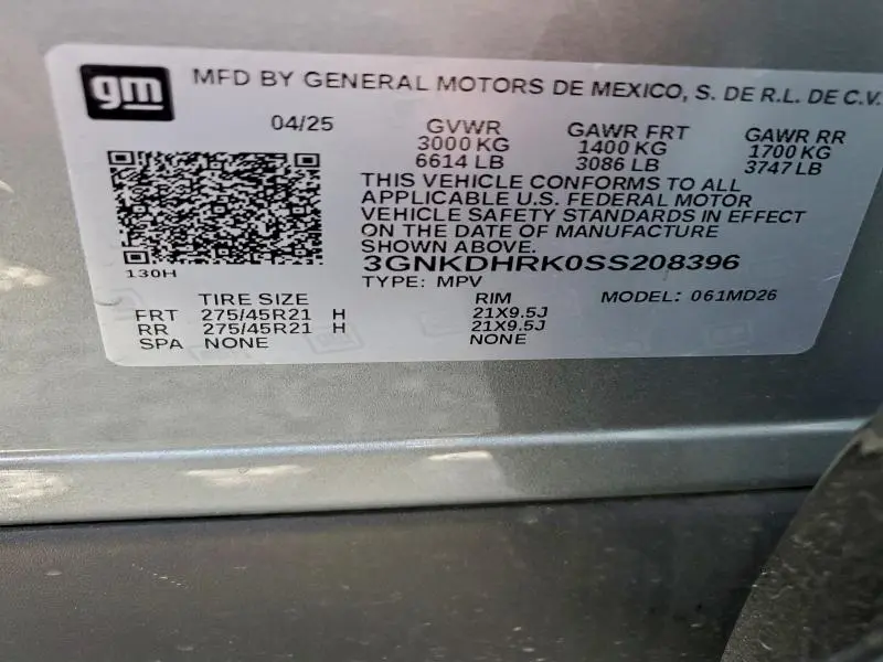 2025 CHEVROLET BLAZER RS  