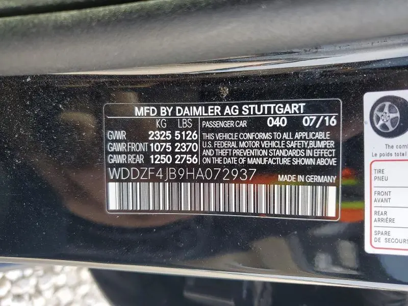 2017 MERCEDES-BENZ E 300  
