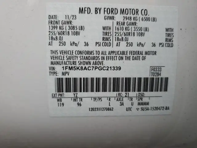 2023 FORD EXPLORER POLICE INTERCEPTOR  