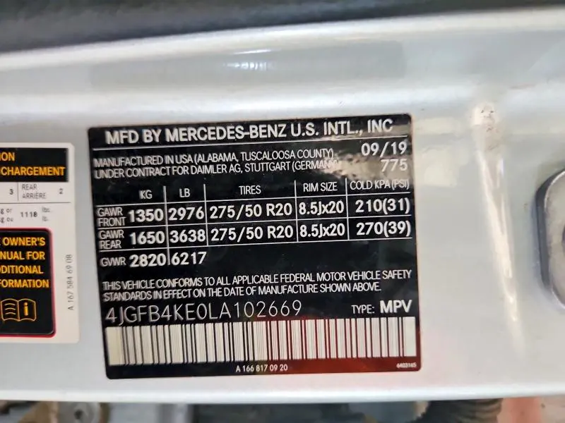 2020 MERCEDES-BENZ GLE 350 4MATIC  