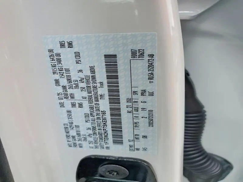 2025 FORD F150 STX  