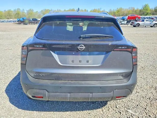 2025 NISSAN KICKS SV  