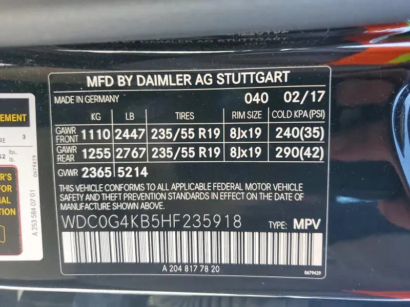 2017 MERCEDES-BENZ GLC 300 4MATIC  