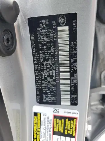 2021 TOYOTA CAMRY SE  