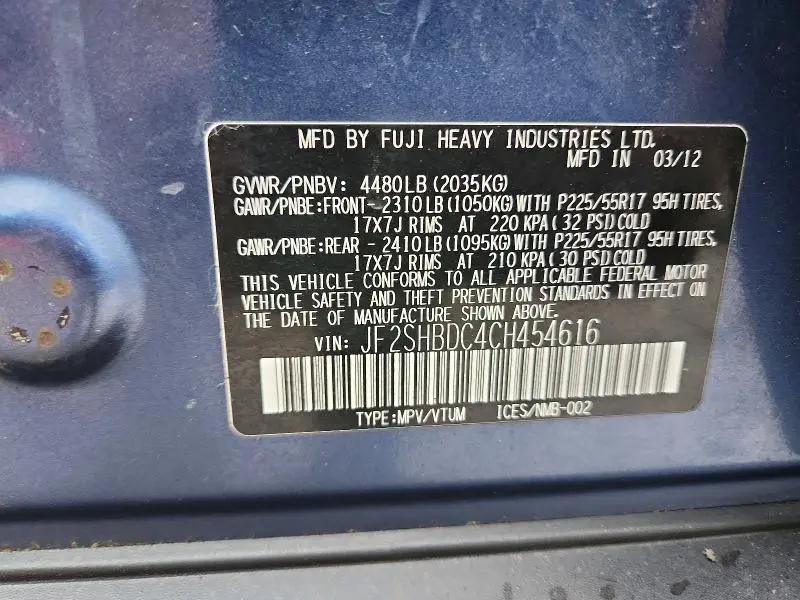 2012 SUBARU FORESTER 2.5X PREMIUM  