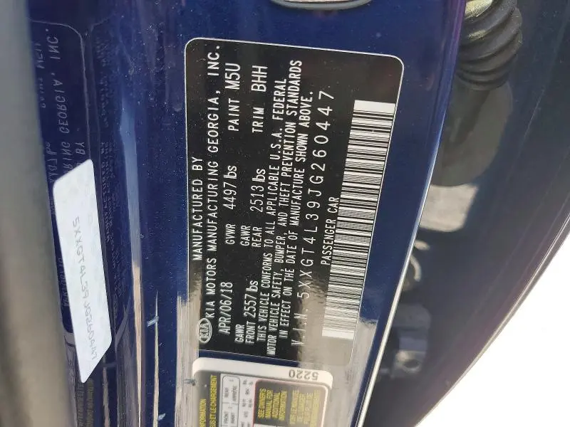 2018 KIA OPTIMA LX  