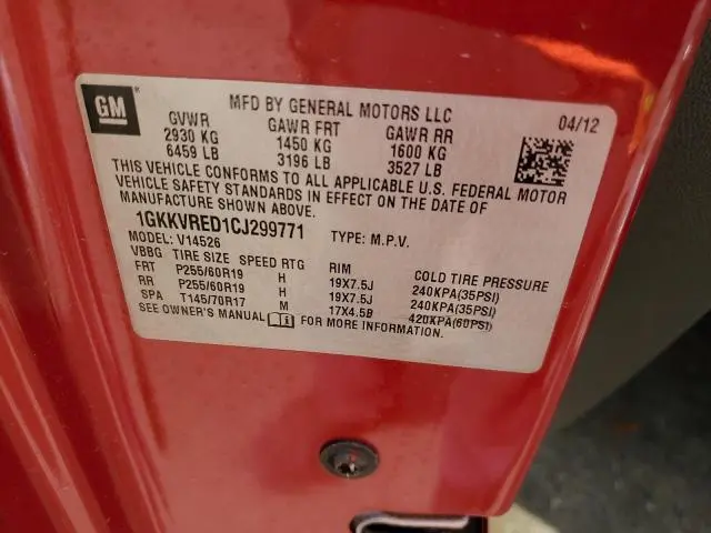 2012 GMC ACADIA SLT-1  