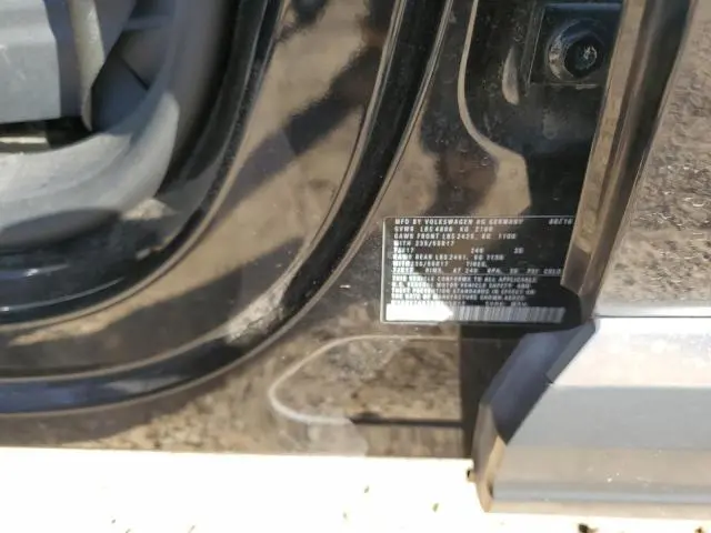 2017 VOLKSWAGEN TIGUAN WOLFSBURG  
