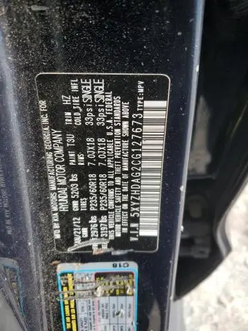 2012 HYUNDAI SANTA FE SE  