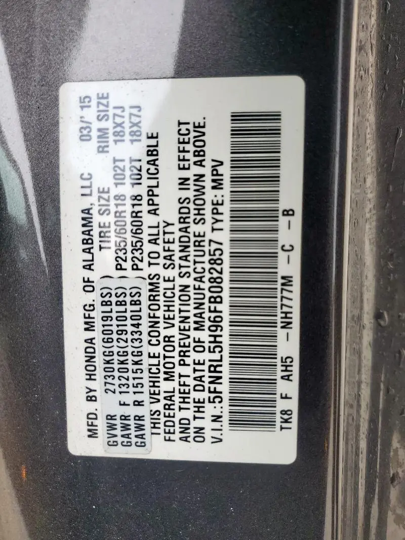 2015 HONDA ODYSSEY TOURING  