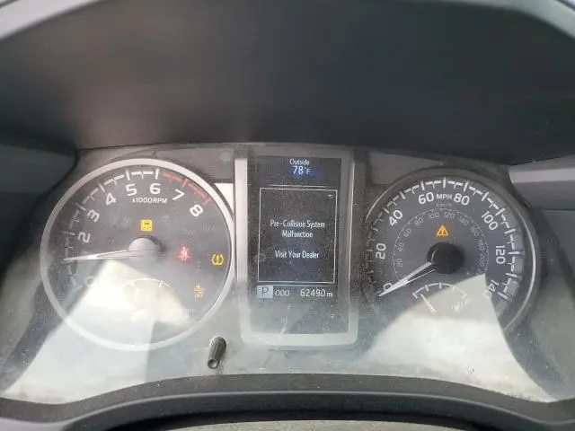 2021 TOYOTA TACOMA DOUBLE CAB  