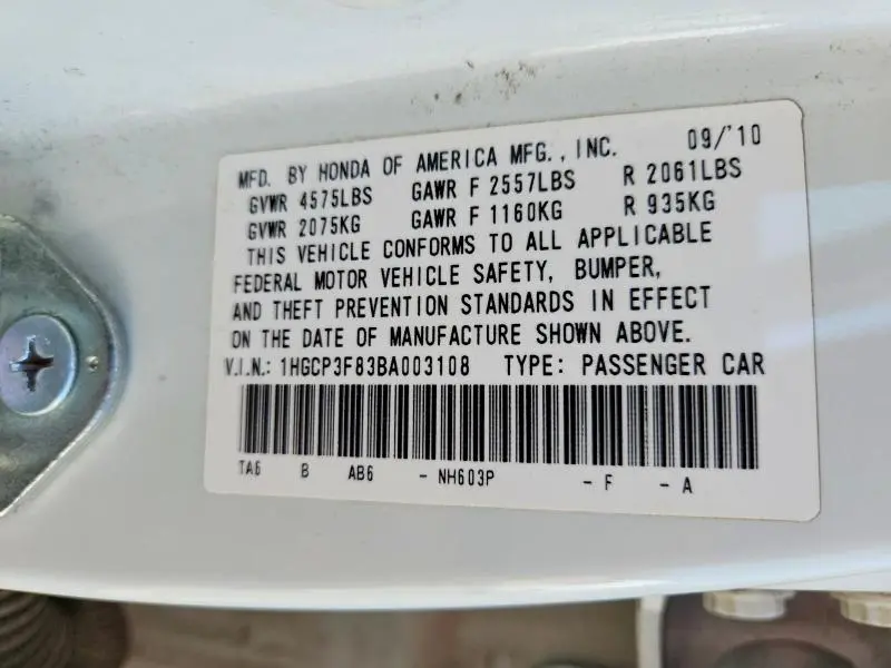 2011 HONDA ACCORD EXL  