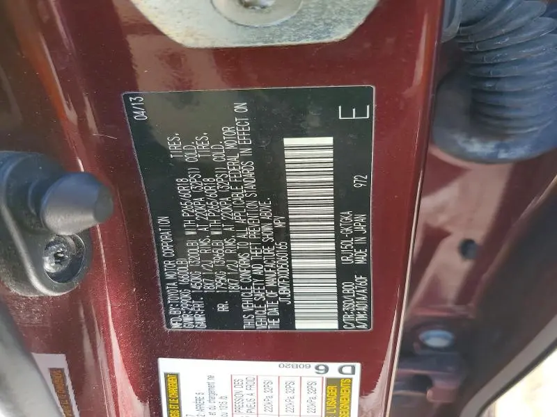 2013 LEXUS GX 460 BASE  