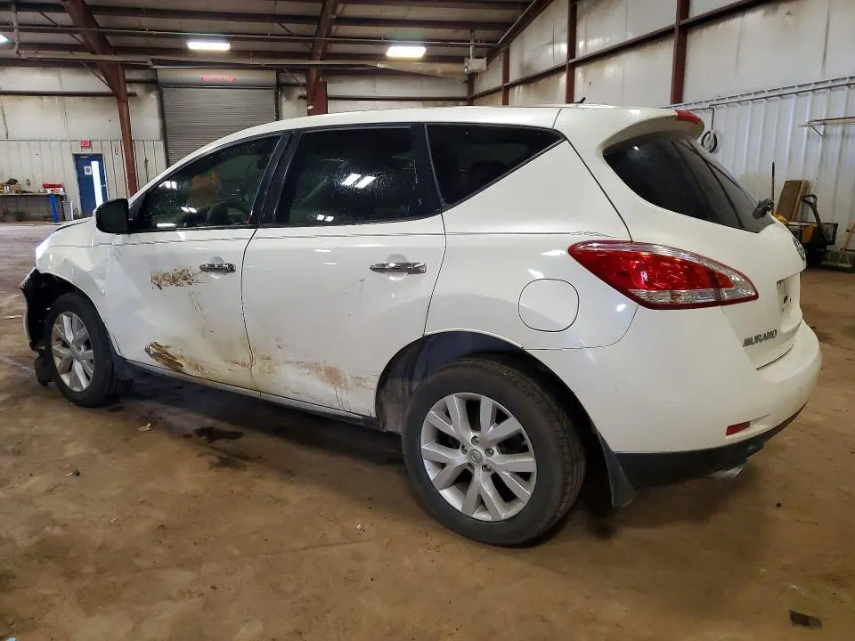 2013 NISSAN MURANO S  