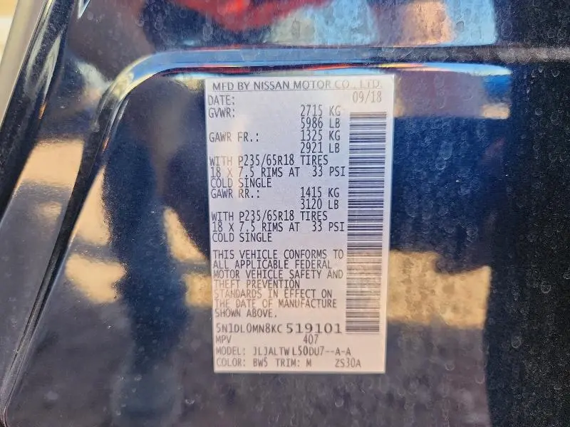 2019 INFINITI QX60 LUXE  